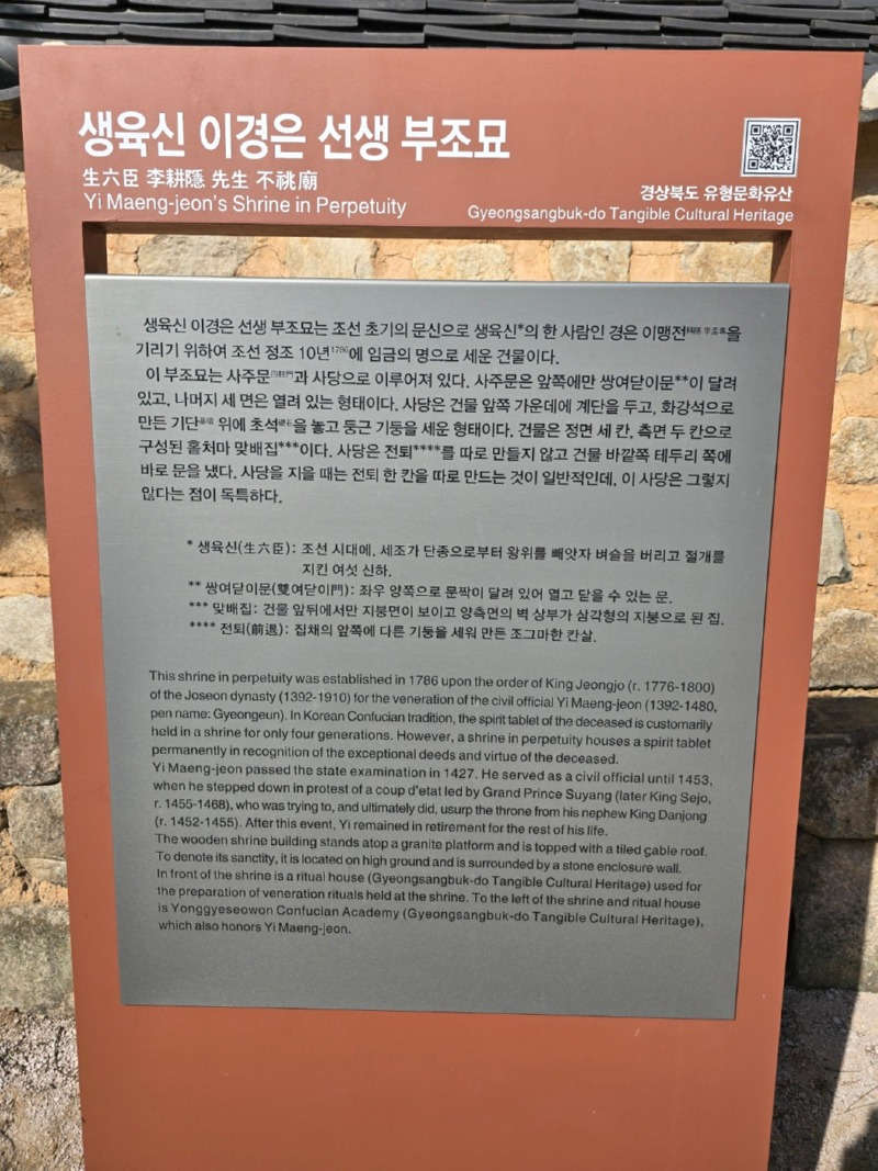 KakaoTalk_20250324_110927132.jpg