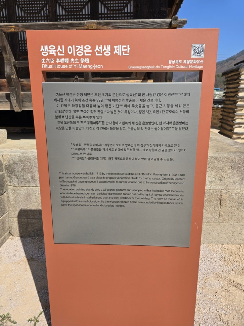 KakaoTalk_20250324_110927132_01.jpg