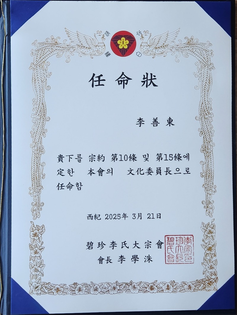 1000044511.jpg