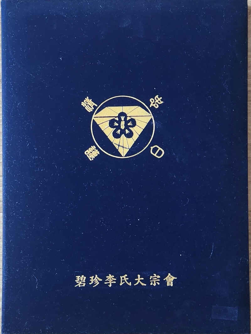 1000044457.jpg