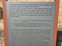 KakaoTalk_20250324_110927132.jpg
